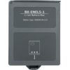 Battery Box with a cableICP DAS